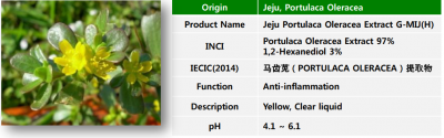 Chiết xuất rau sam - Jeju Portulaca Oleracea Extract G-MIJ(H)